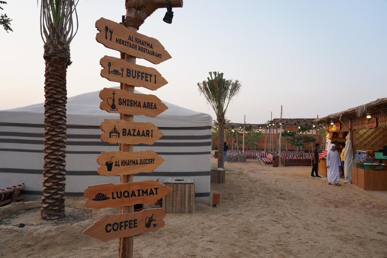 Al Khayma Camp "Elite Glamping & Dining In Experience" Hotel Hunaywah Exterior photo