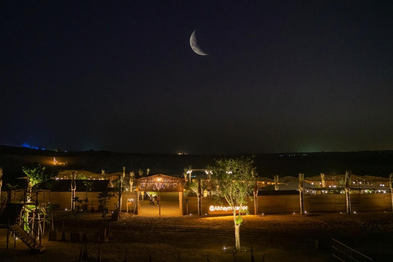 Al Khayma Camp "Elite Glamping & Dining In Experience" Hotel Hunaywah Exterior photo