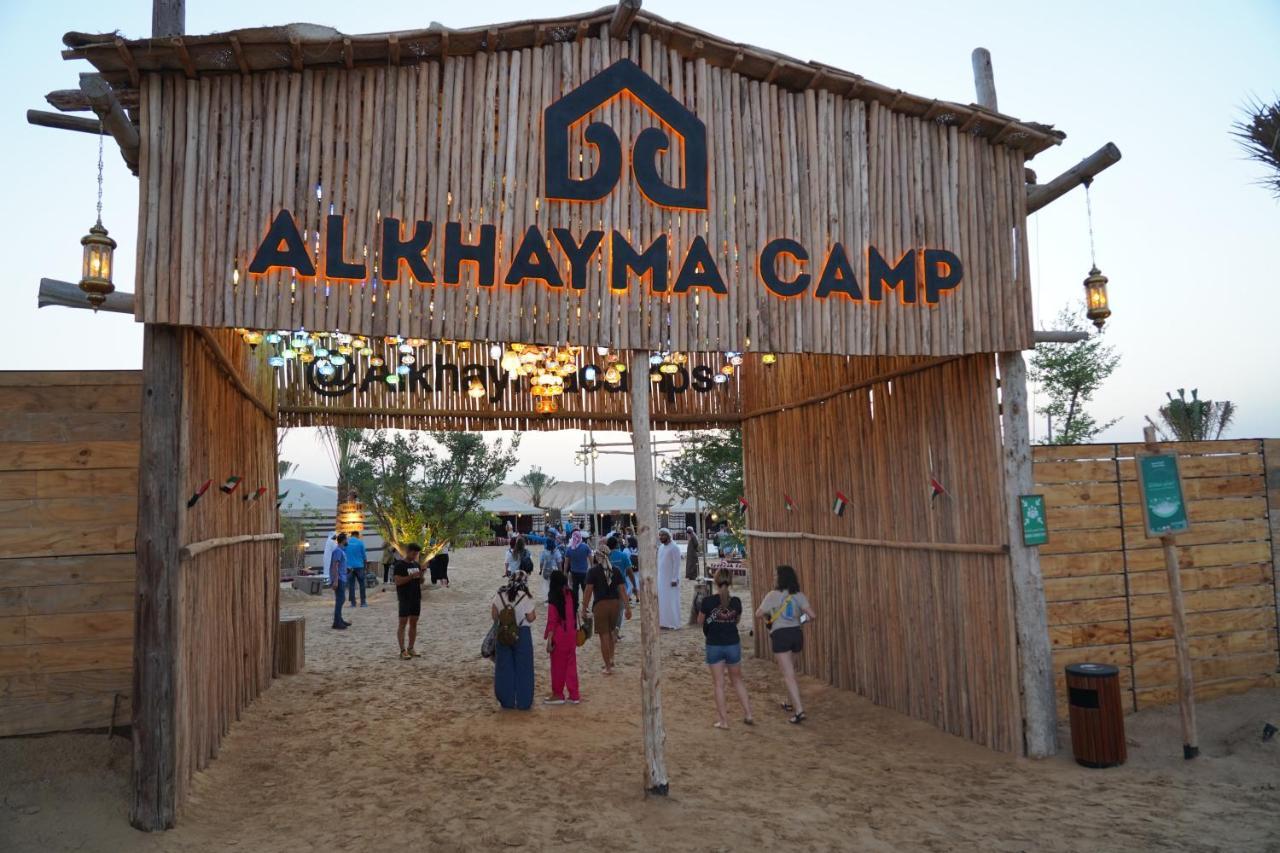 Al Khayma Camp "Elite Glamping & Dining In Experience" Hotel Hunaywah Exterior photo