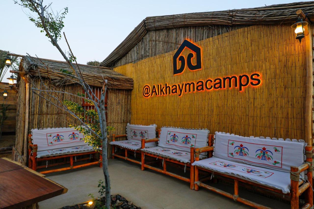 Al Khayma Camp "Elite Glamping & Dining In Experience" Hotel Hunaywah Exterior photo